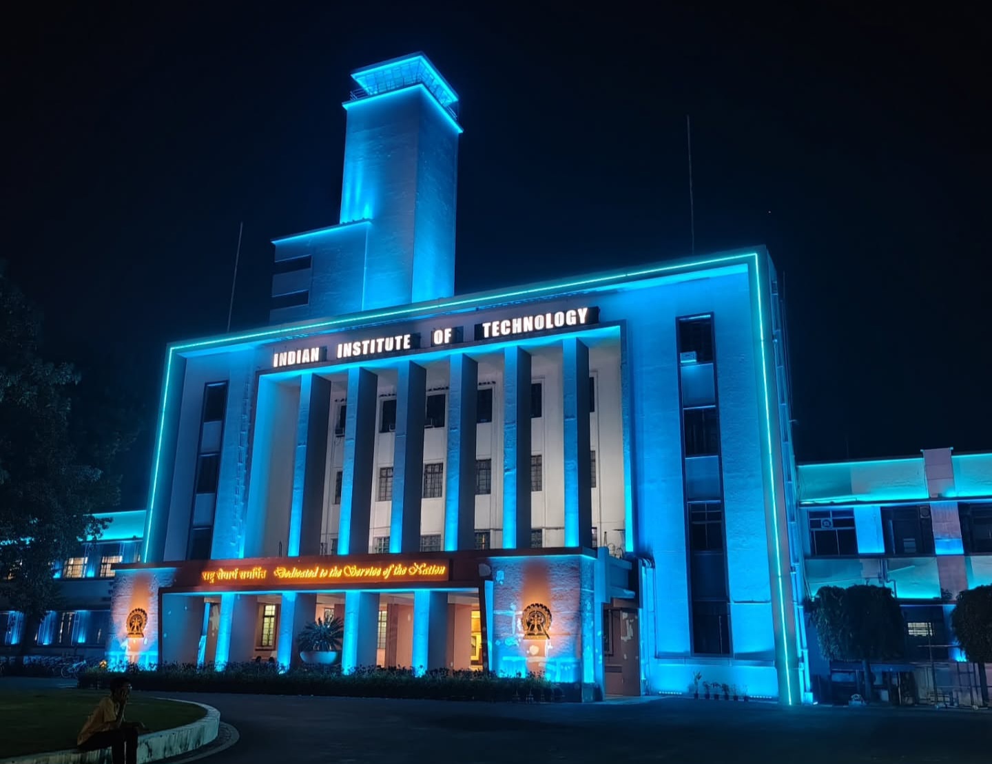 IIT Kharagpur Main Building